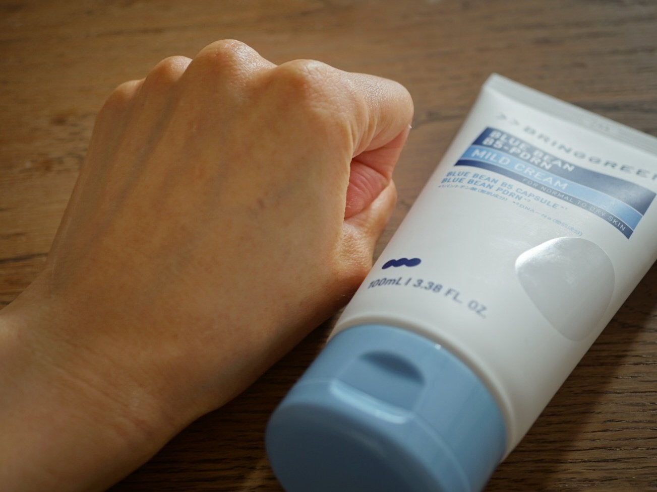 ブルービーンB5-PDRN™マイルドローション/BRING GREEN/乳液を使ったクチコミ(9枚目)