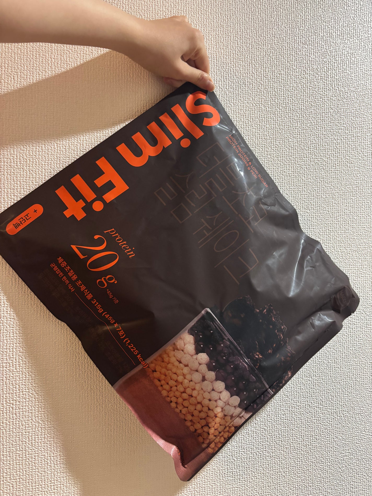 SLIM FIT/エクストリームコスメ/その他プロテインを使ったクチコミ(3枚目)