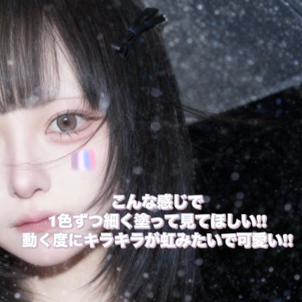 ベターミーアイパレット/2aN/マルチパレットを使ったクチコミ(9枚目)