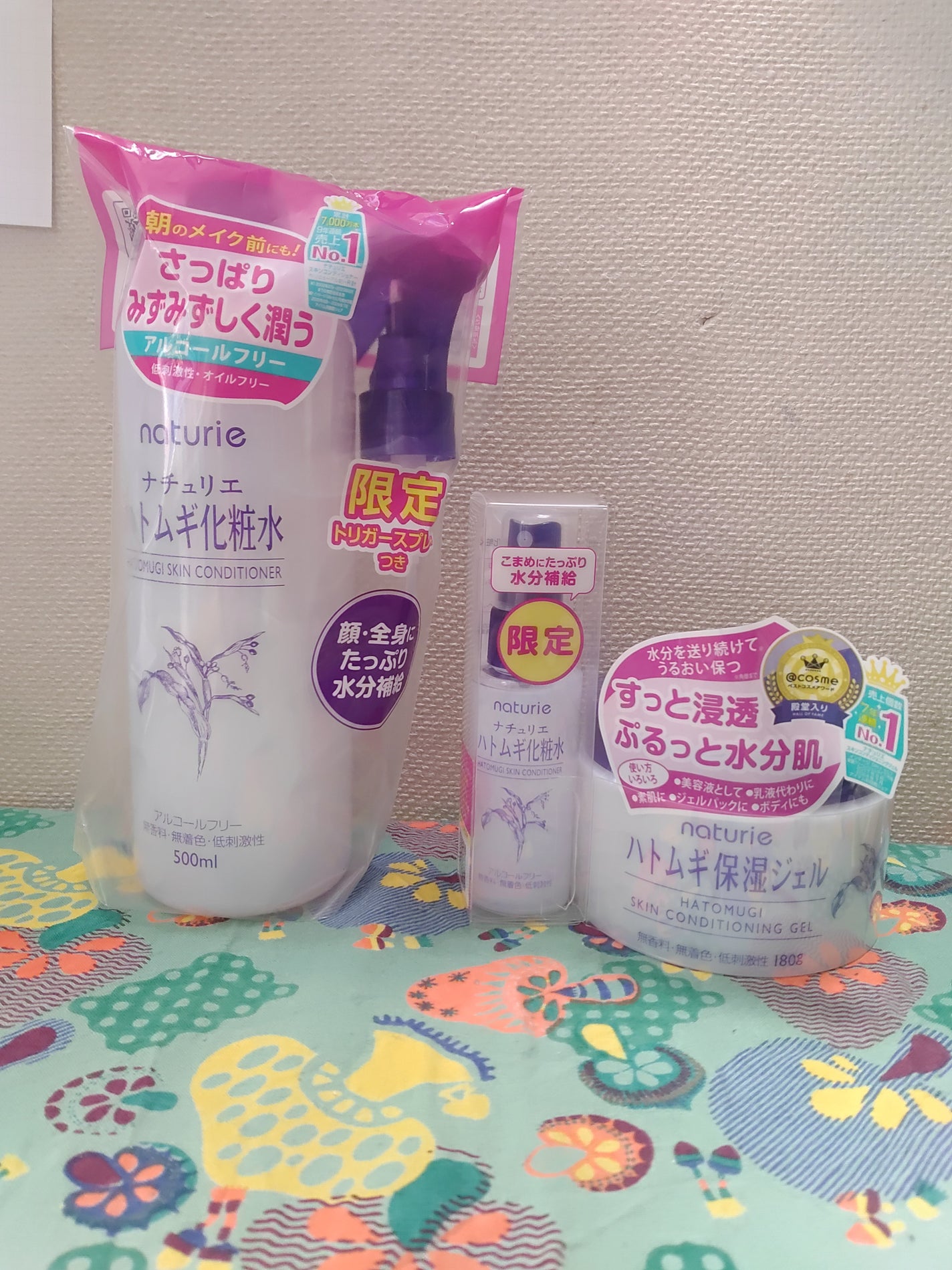 ハトムギ保湿ジェル(ナチュリエ スキンコンディショニングジェル)/ナチュリエ/美容液を使ったクチコミ(1枚目)