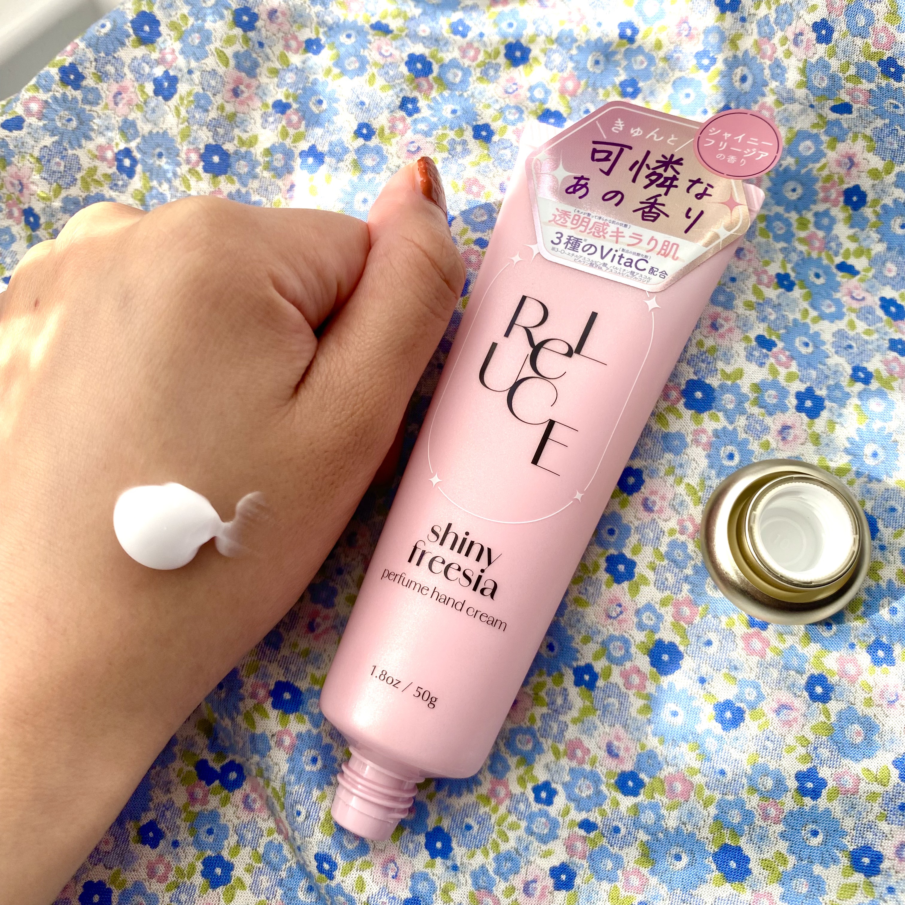 パフュームハンドクリーム　シャイニーフリージア/ReLUCE/ハンドクリームを使ったクチコミ（2枚目）