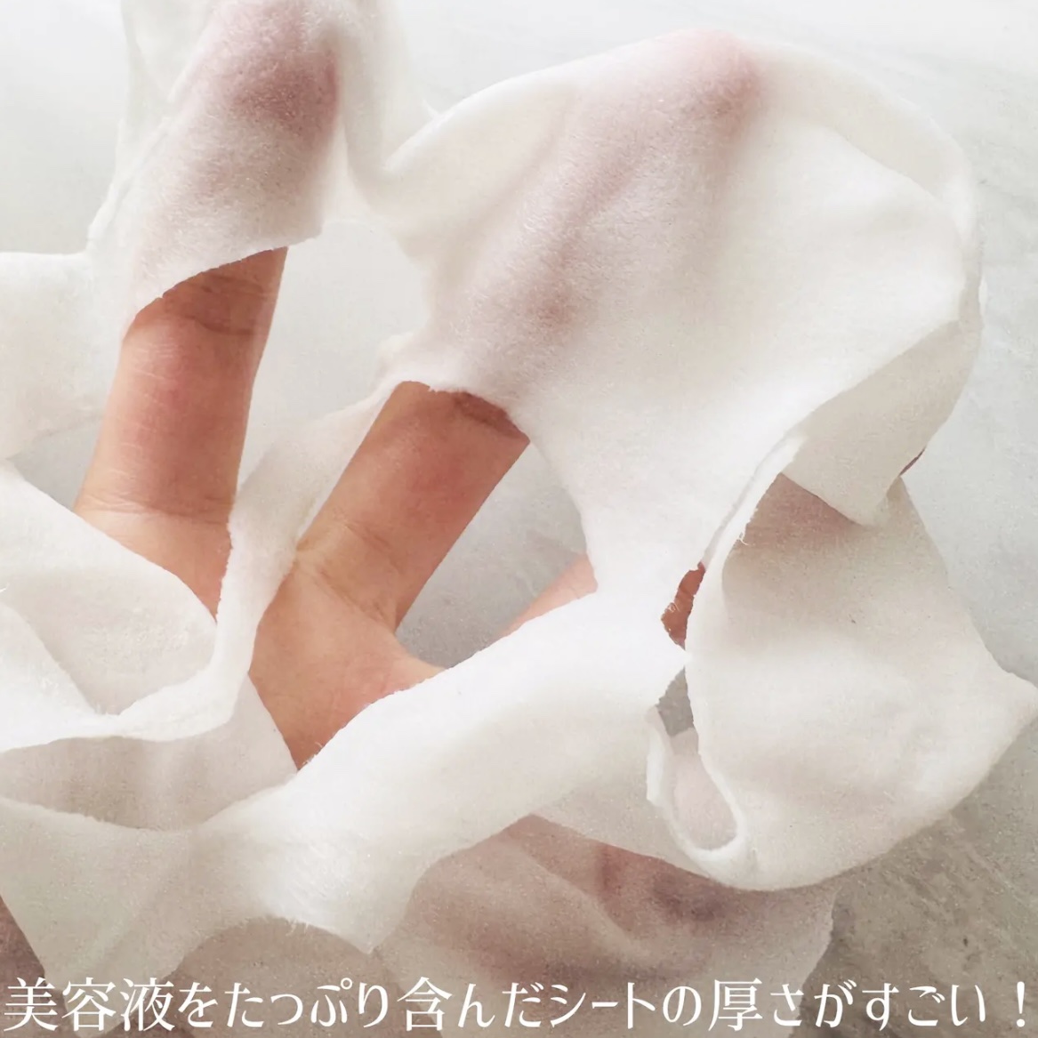 REJURAN ターンオーバーマスク(5枚入り)/REJURAN COSMETICS/シートマスク・パックを使ったクチコミ（2枚目）