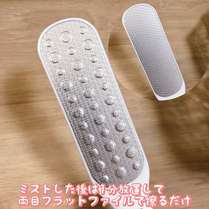 フットケアセット/BAREN/その他キットセットを使ったクチコミ(2枚目)