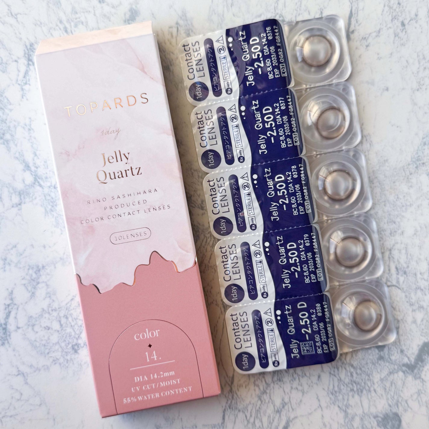 TOPARDS 1day/TOPARDS/ワンデー(1DAY)カラコンを使ったクチコミ(4枚目)