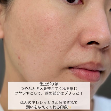 潤燥(ユンジョ) エッセンス/Sulwhasoo/美容液を使ったクチコミ(6枚目)