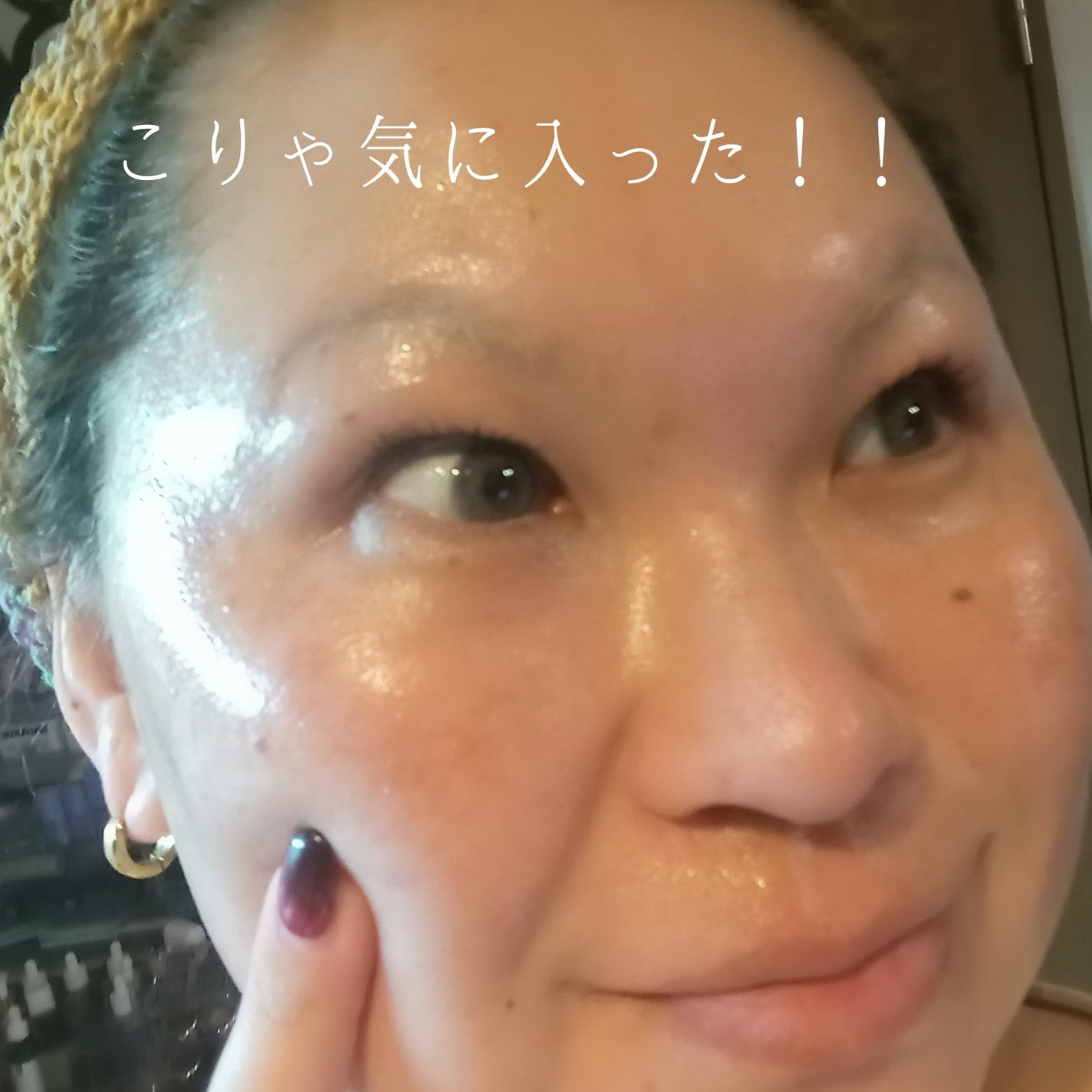 イナズマスク/GENiS/シートマスク・パックを使ったクチコミ(6枚目)