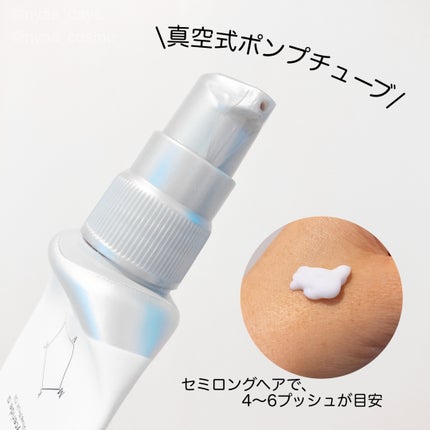 THE ANSWER コンプリートラメラミルク/THE ANSWER/ヘアミルクを使ったクチコミ(3枚目)