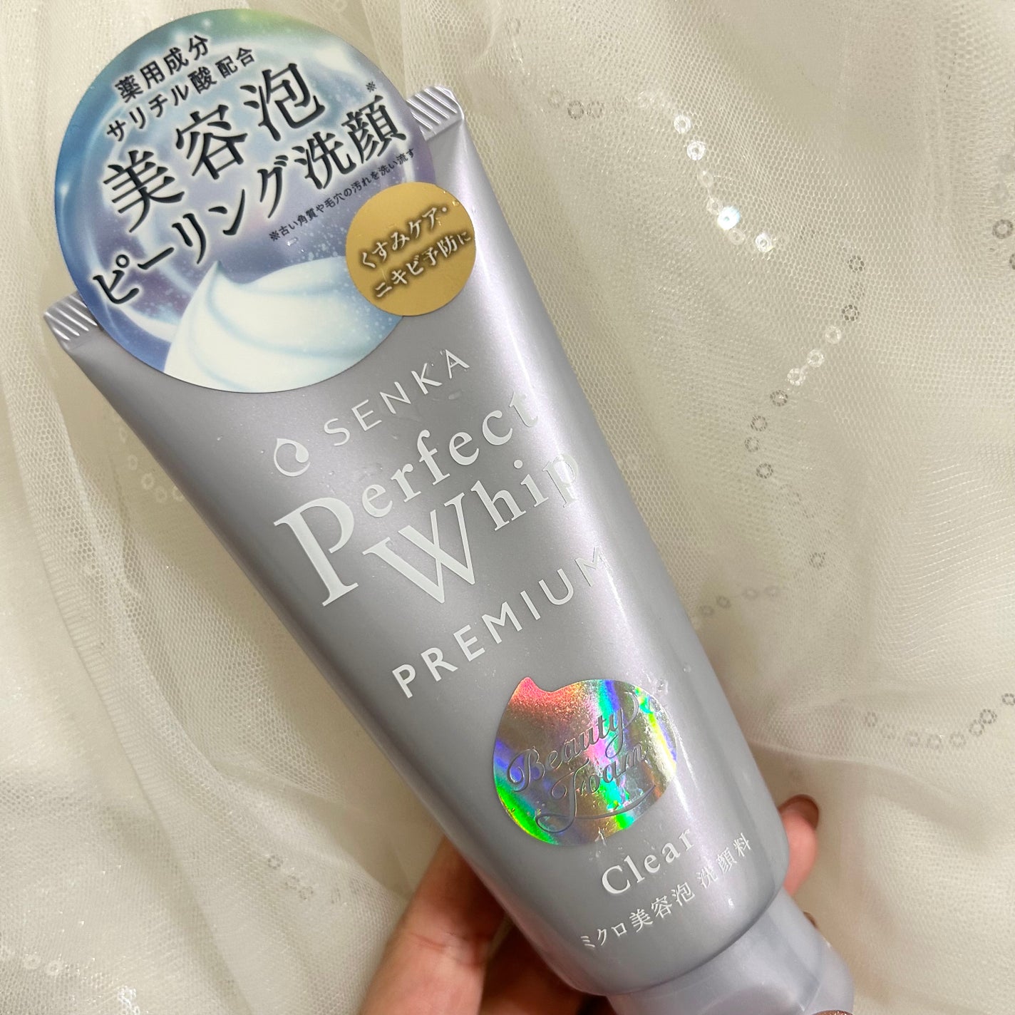 センカ プレミアムパーフェクトホイップクリア (医薬部外品)/SENKA(専科)/洗顔フォームを使ったクチコミ(5枚目)