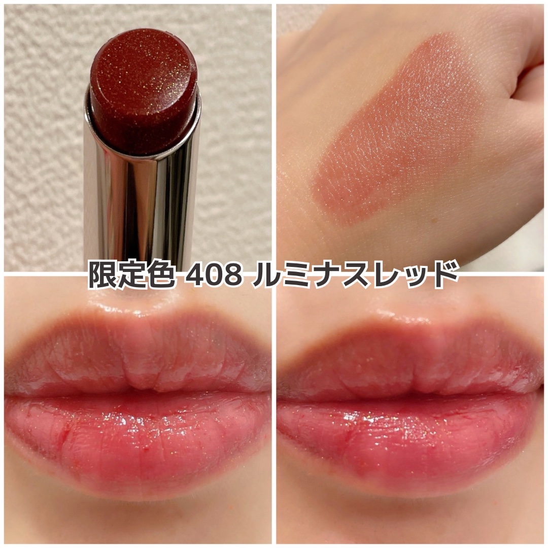 オペラ グロウリップティント/OPERA/リップティントを使ったクチコミ（3枚目）