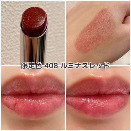 オペラ グロウリップティント/OPERA/リップティントを使ったクチコミ(3枚目)