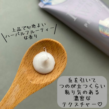 センカ プレミアムパーフェクトホイップクリア (医薬部外品)/SENKA(専科)/洗顔フォームを使ったクチコミ(2枚目)