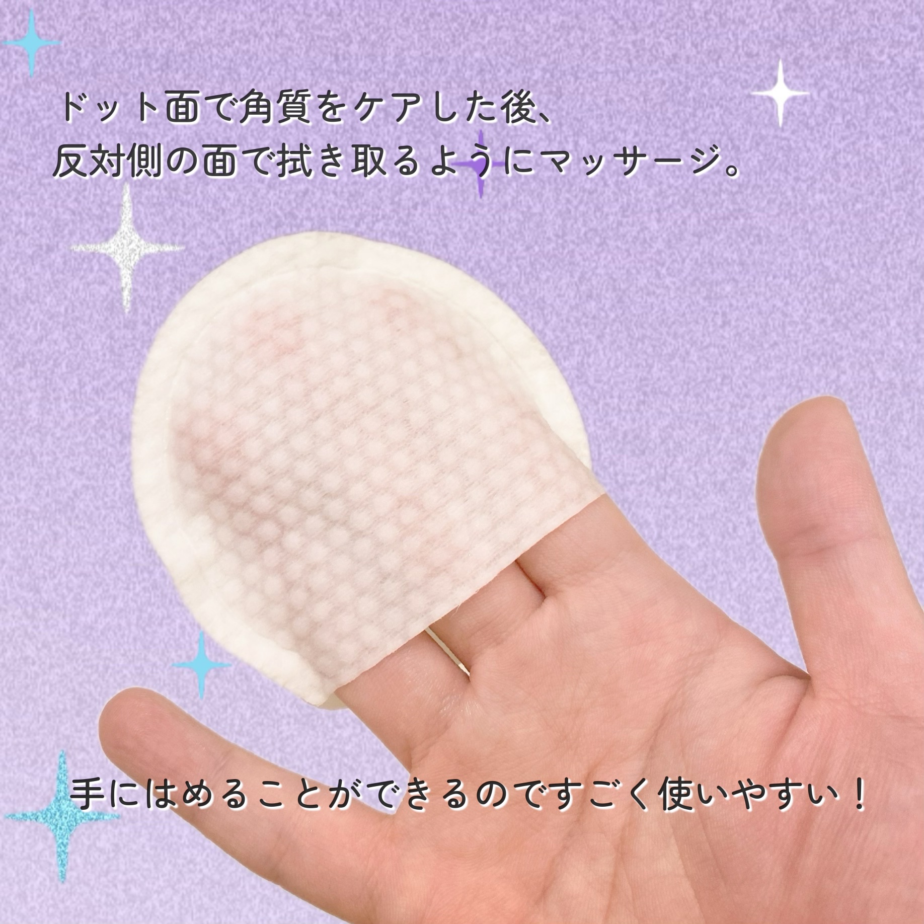 アンプルシート/DEWYCEL/シートマスク・パックを使ったクチコミ（3枚目）