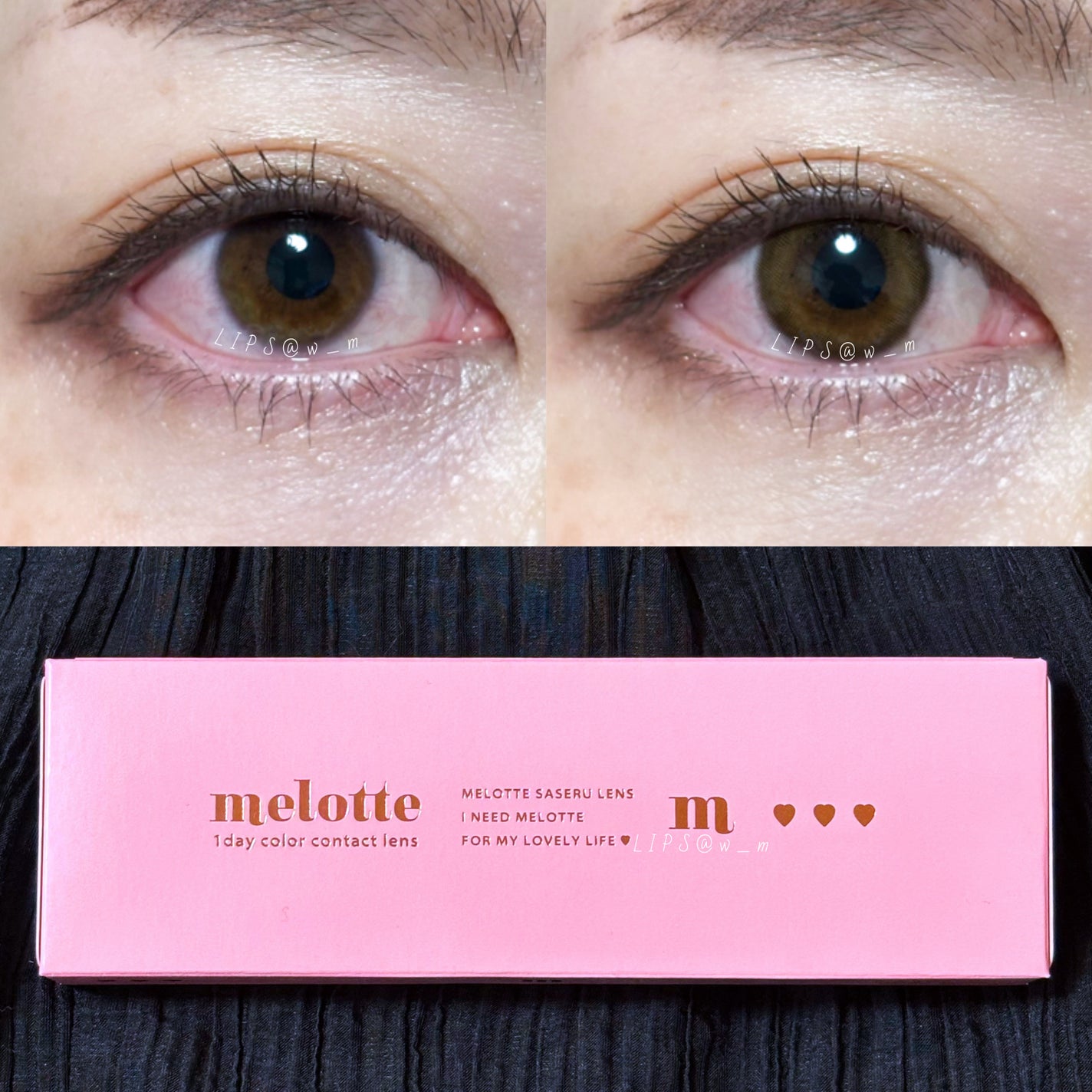 melotte 1day/melotte/ワンデー(1DAY)カラコンを使ったクチコミ(1枚目)