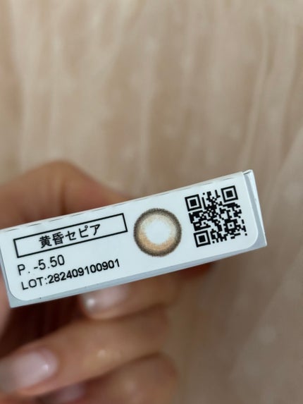 エティア フィルミー 1day/Etia./ワンデー(1DAY)カラコンを使ったクチコミ(4枚目)