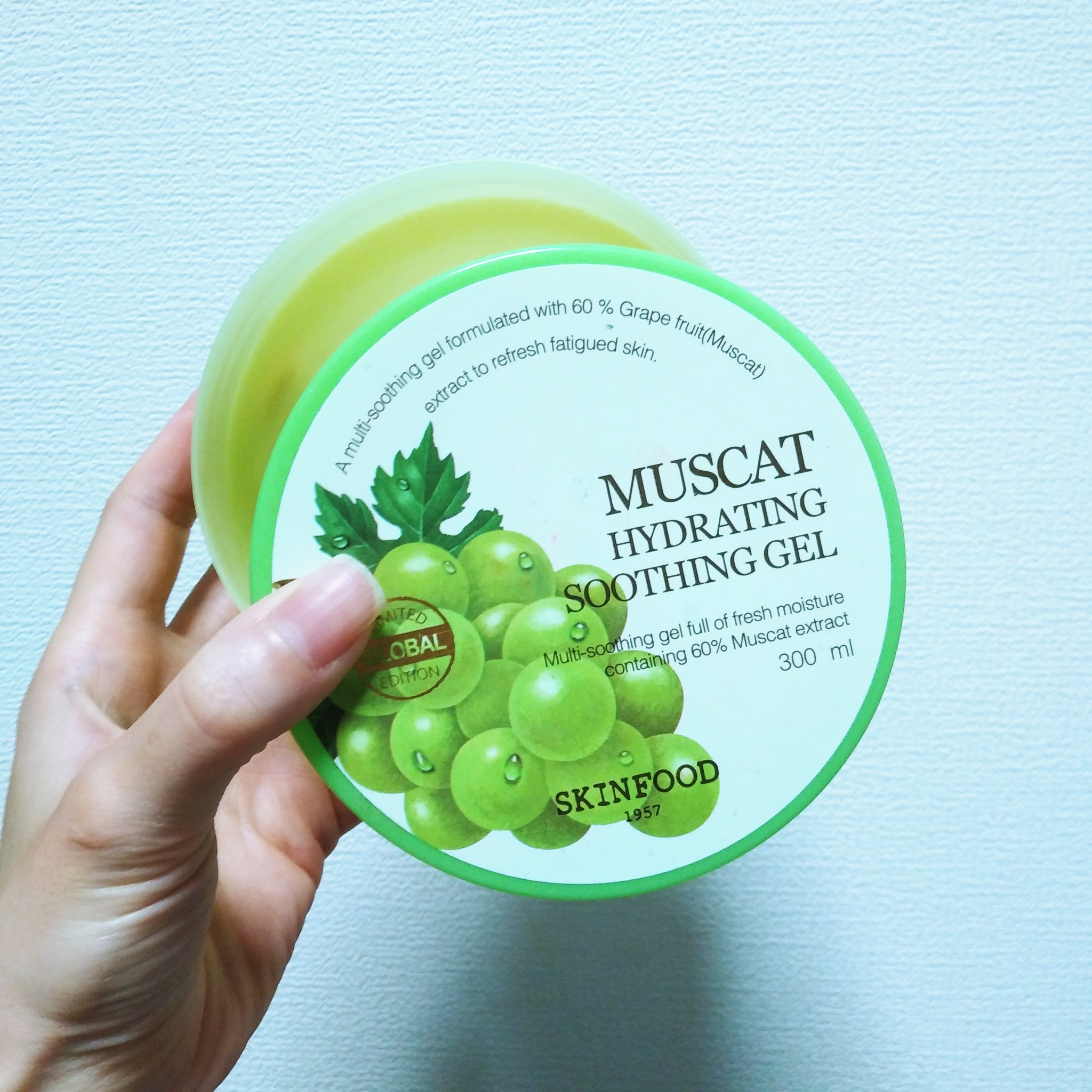 マスカット ハイドレーティング スージングジェル/SKINFOOD/ボディローションを使ったクチコミ（1枚目）