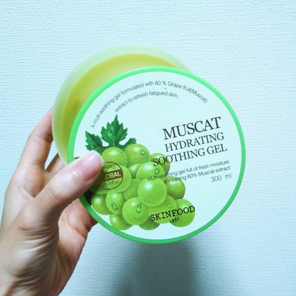 マスカット ハイドレーティング スージングジェル/SKINFOOD/ボディローションを使ったクチコミ(1枚目)