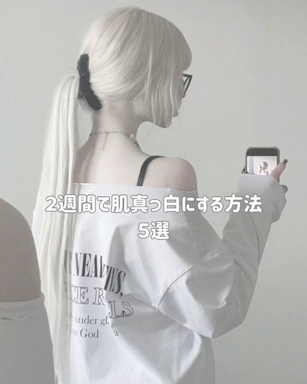 アネトス アクネケア トリートメント セラム/Anetos/美容液を使ったクチコミ(1枚目)