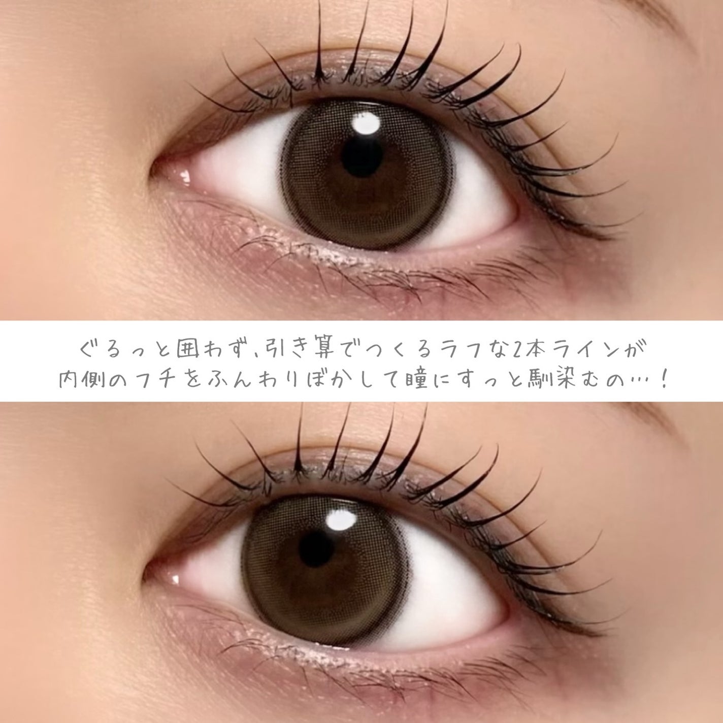 TOPARDS 1day/TOPARDS/ワンデー(1DAY)カラコンを使ったクチコミ(3枚目)