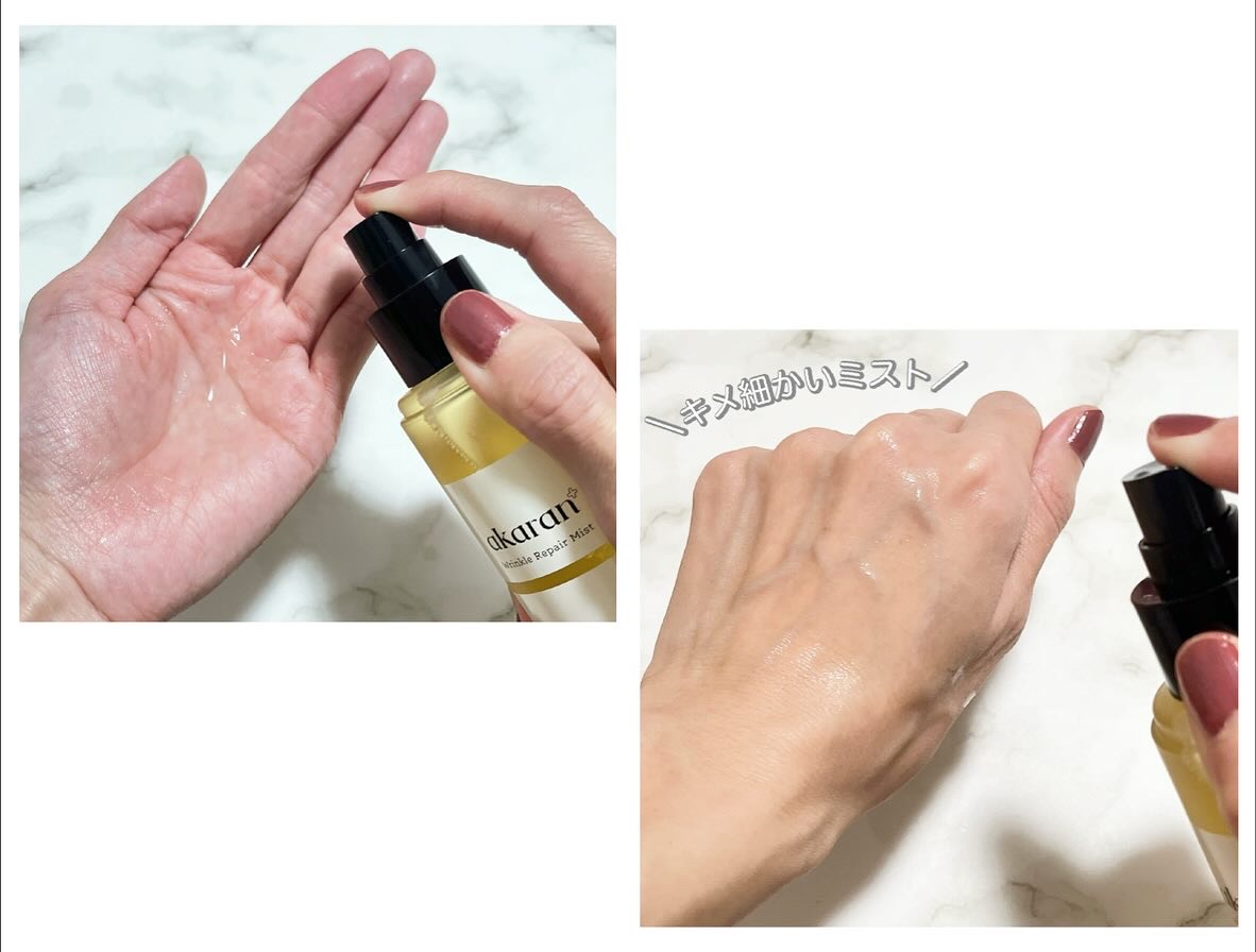 リンクルリペアミスト/akaran+/ミスト状化粧水を使ったクチコミ（3枚目）