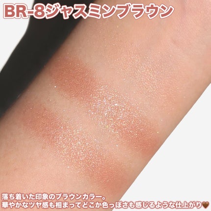 レイヤード フルリ チーク/Visée/パウダーチークを使ったクチコミ(4枚目)