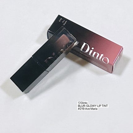 ブラーグロイリップティント/Dinto/リップティントを使ったクチコミ(4枚目)
