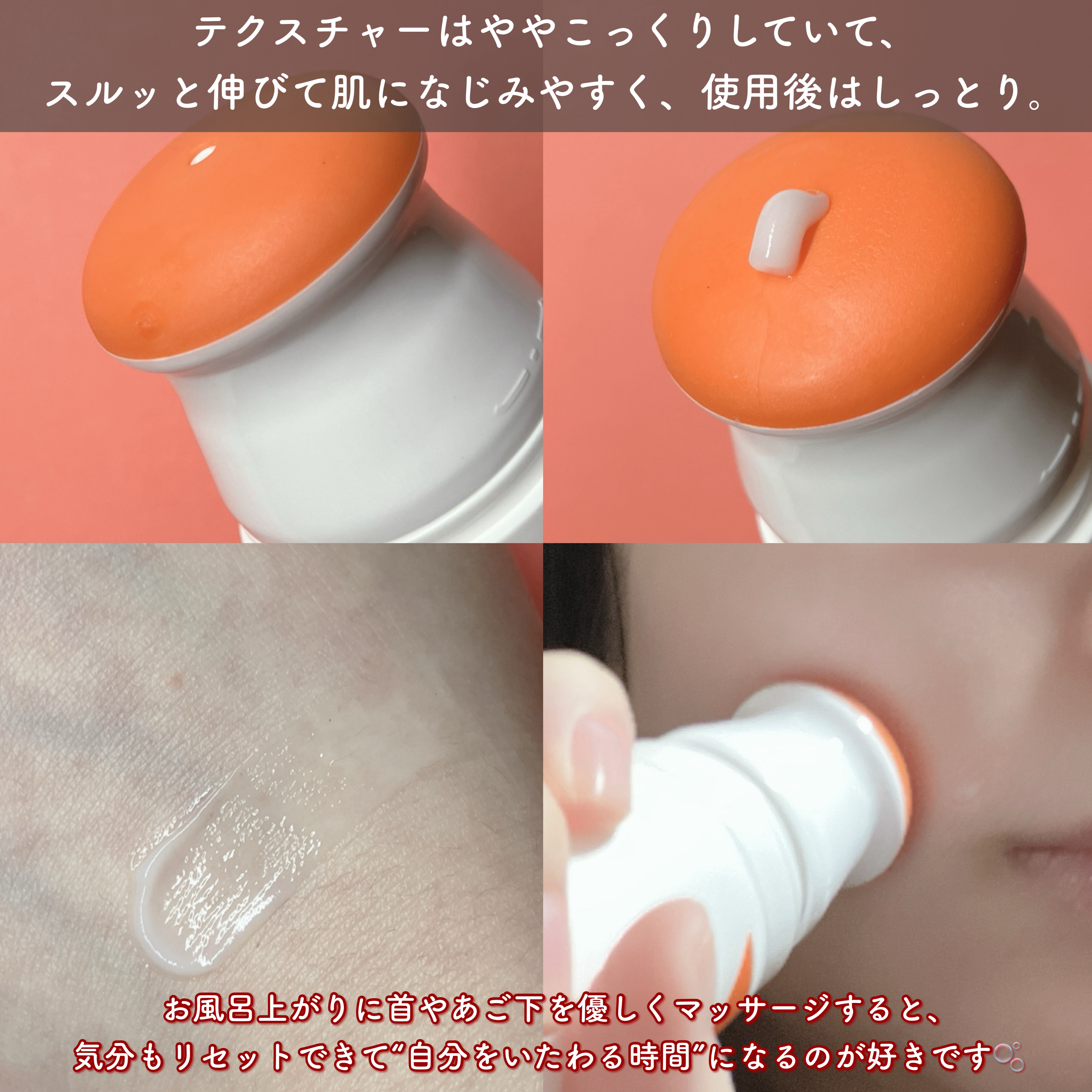 セルターンクリーム 100ml/リリーイブ/フェイスクリームを使ったクチコミ（3枚目）