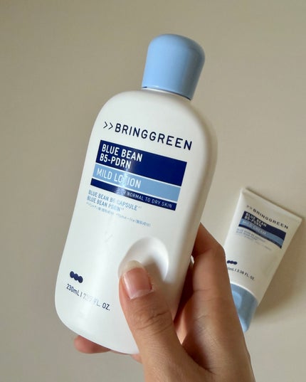 ブルービーンB5-PDRN™マイルドローション/BRING GREEN/乳液を使ったクチコミ(2枚目)