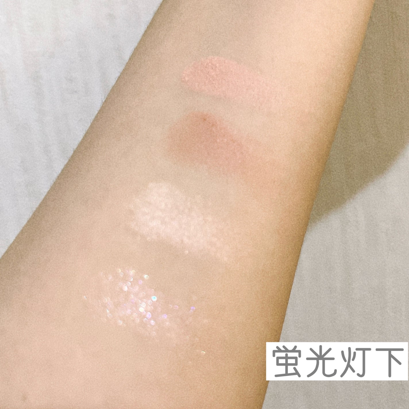 ケイト ポッピングシルエットシャドウ/KATE/アイシャドウパレットを使ったクチコミ(2枚目)