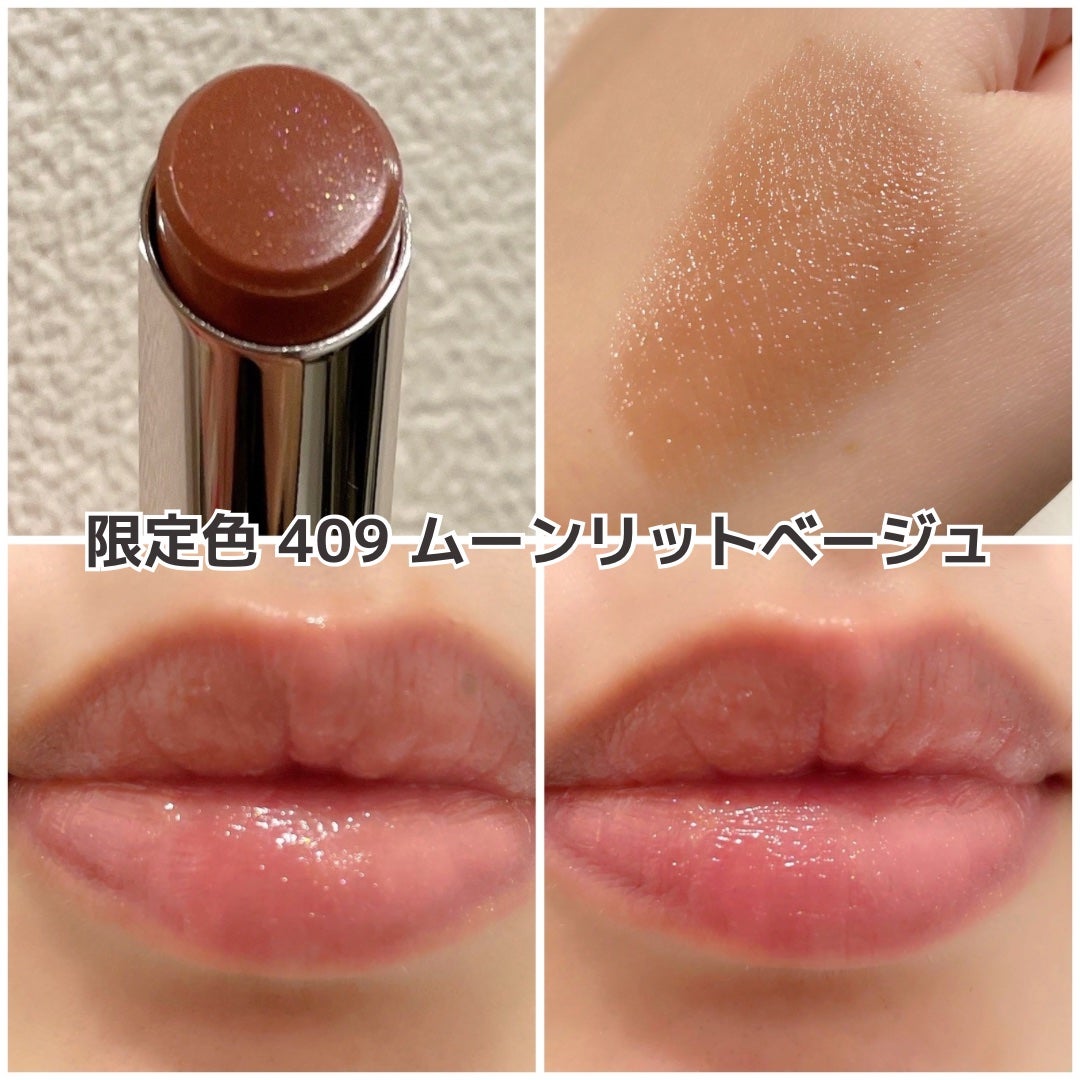 オペラ グロウリップティント/OPERA/リップティントを使ったクチコミ(4枚目)