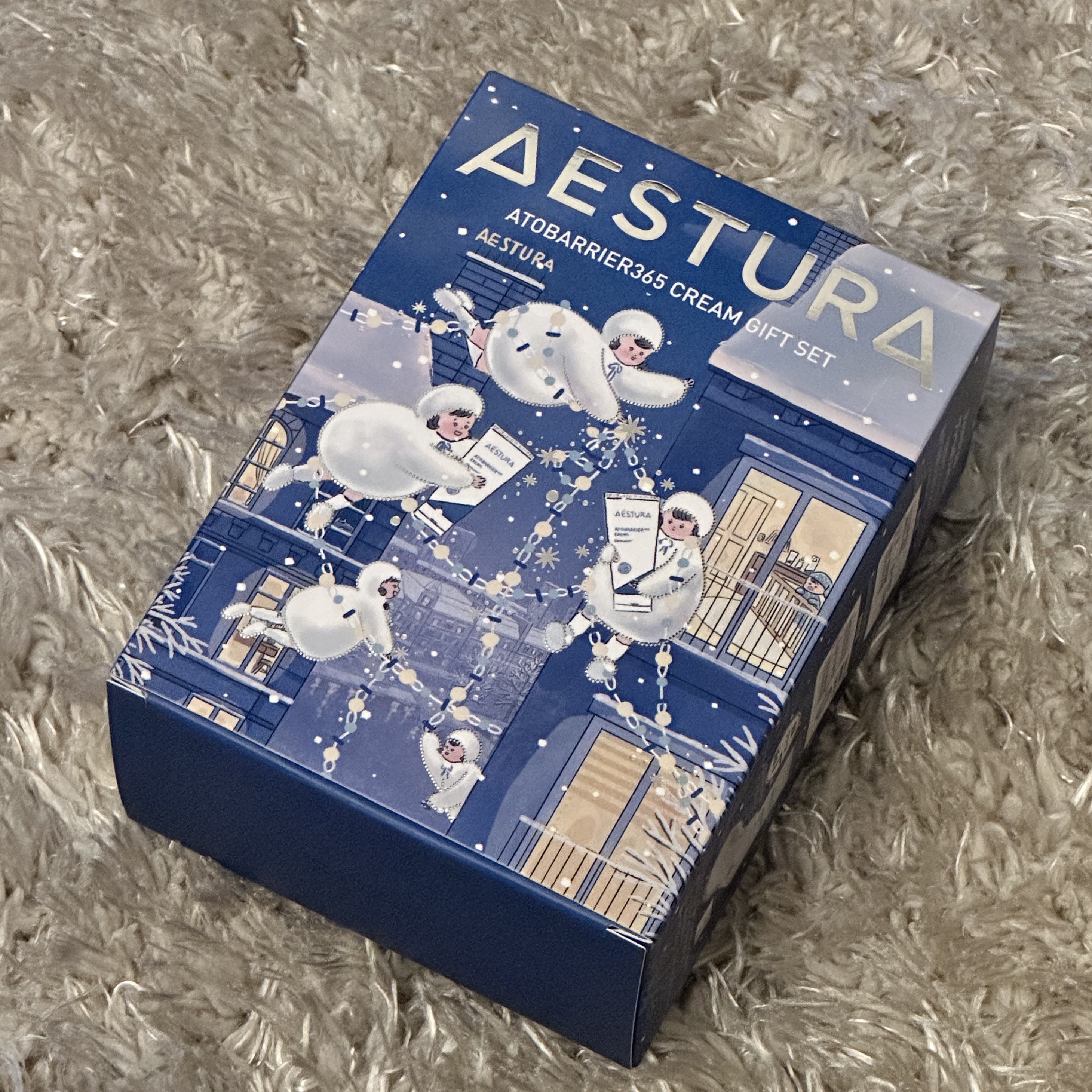 薬用ナイトパック/IHADA/フェイスクリームを使ったクチコミ（1枚目）