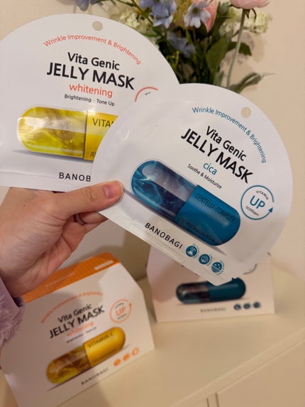ビタ ジェニックゼリーマスク/BANOBAGI/シートマスク・パックを使ったクチコミ(2枚目)