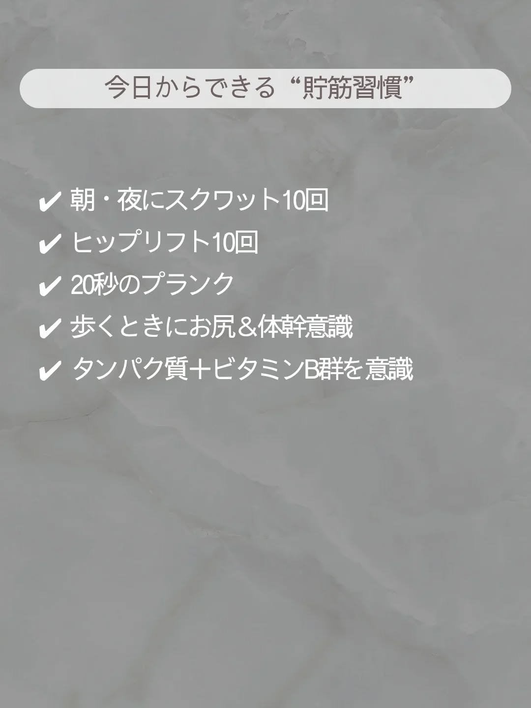 ðãšã ð on LIPS ãçãã¬ã£ãŠããŒããªããšãããã€ã¡ãŒãžããããã©ãå®ã¯ã貯çïŒç..ãïŒ9æç®ïŒ