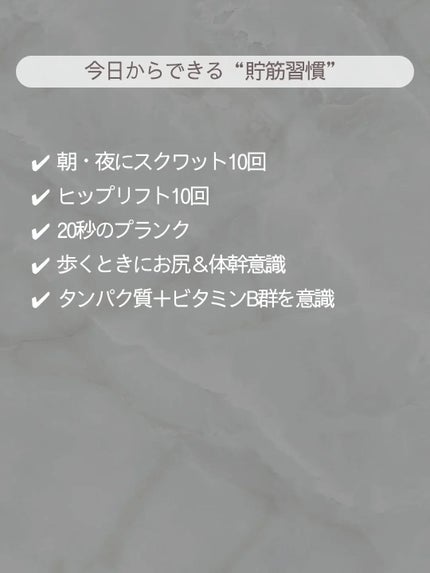 ðãšã ð on LIPS ãçãã¬ã£ãŠããŒããªããšãããã€ã¡ãŒãžããããã©ãå®ã¯ã貯çïŒç..ãïŒ9æç®ïŒ