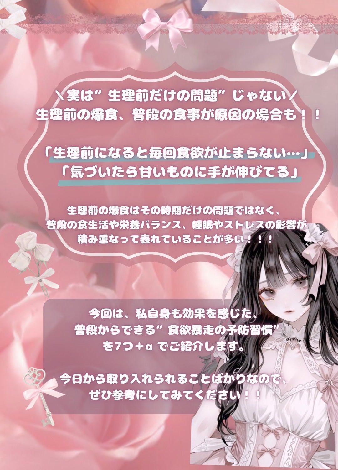 カラフルネイルズ/キャンメイク/マニキュアを使ったクチコミ(2枚目)