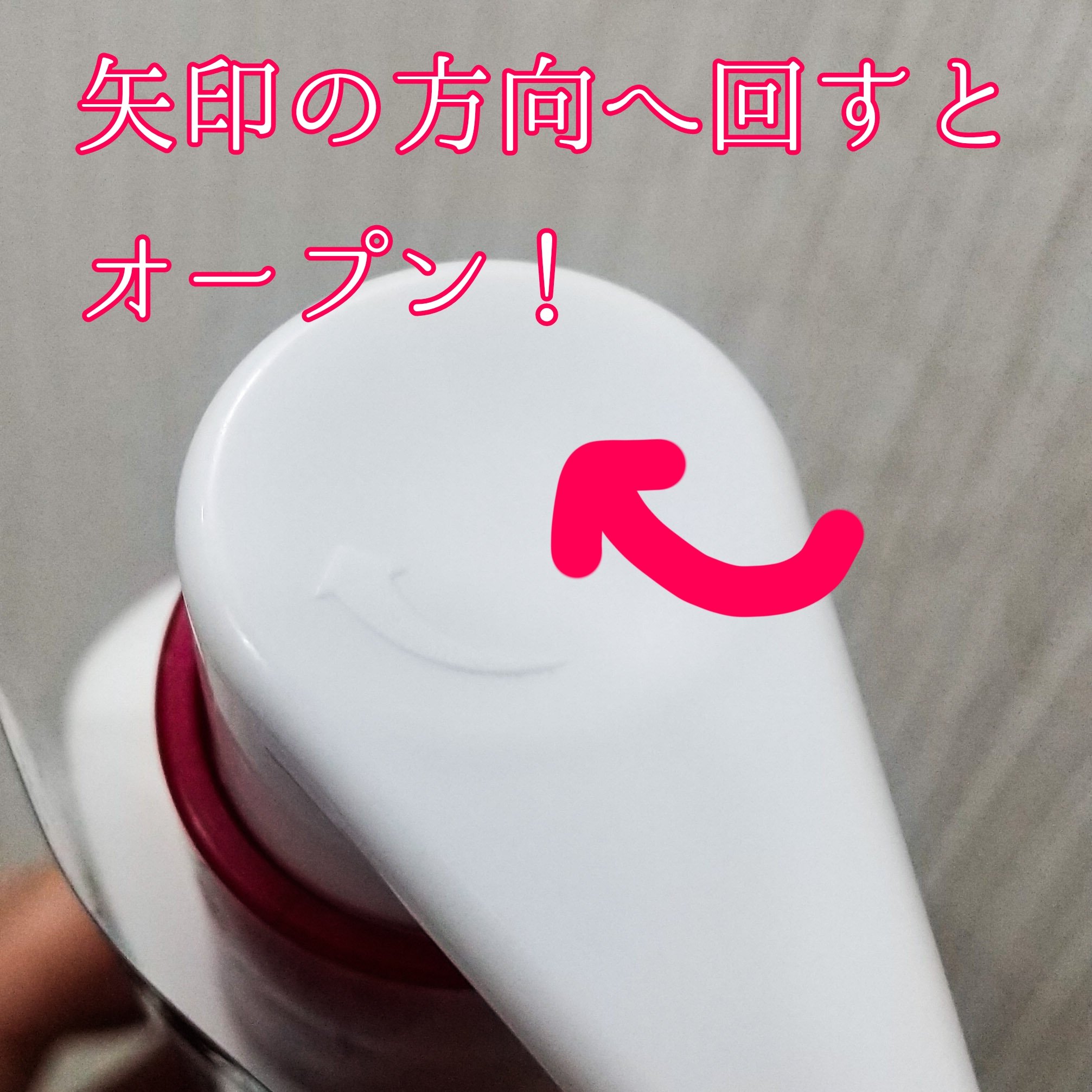 ノルウェー フォーミュラ インテンスリペア ボディ エマルジョン/Neutrogena/ボディローションを使ったクチコミ（2枚目）