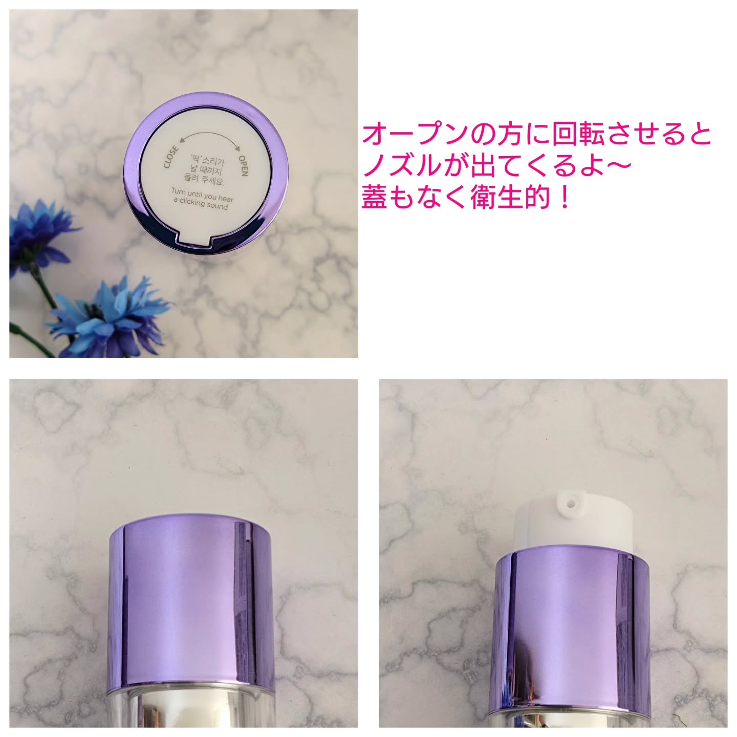 SOOTHING REPAIR TONING SERUM R4/ダーマファーム/美容液を使ったクチコミ（3枚目）