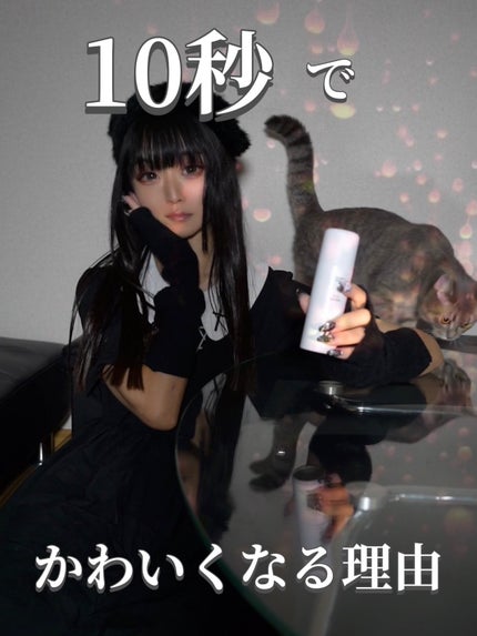 エアバブルCDSマスク/GASH/洗い流すパック・マスクを使ったクチコミ(1枚目)