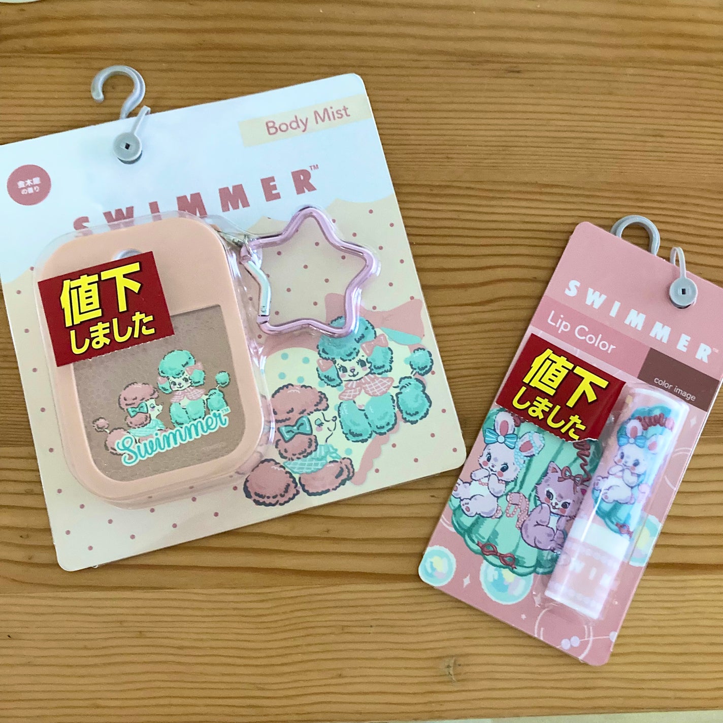 リップカラー/SWIMMER/口紅を使ったクチコミ(7枚目)