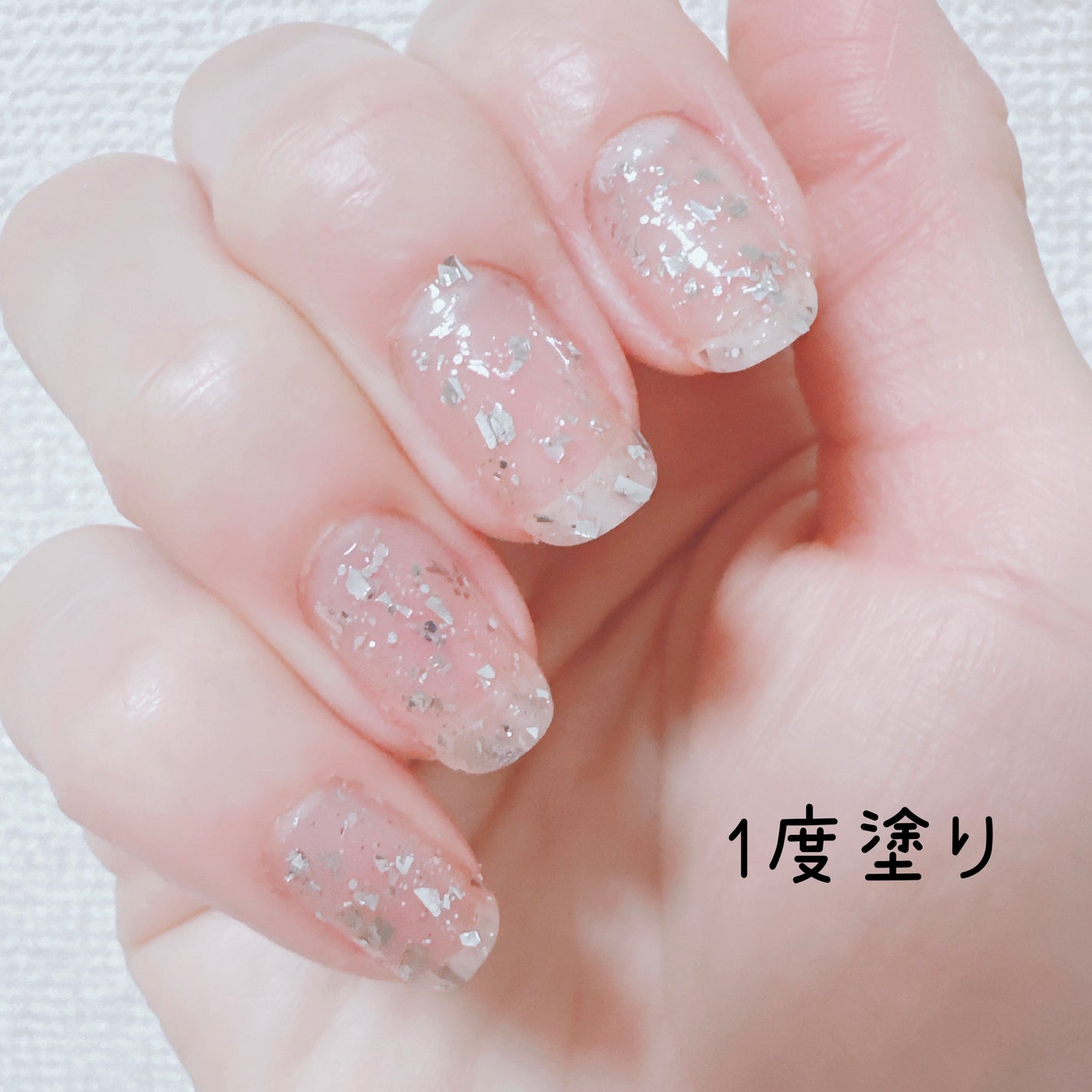 pa ネイルカラー プレミア/pa nail collective/マニキュアを使ったクチコミ(2枚目)