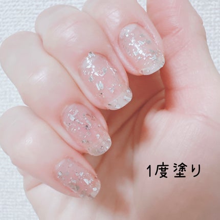 pa ネイルカラー プレミア/pa nail collective/マニキュアを使ったクチコミ(2枚目)