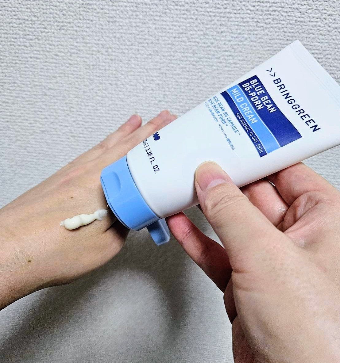 ブルービーンB5-PDRN™マイルドローション/BRING GREEN/乳液を使ったクチコミ(3枚目)