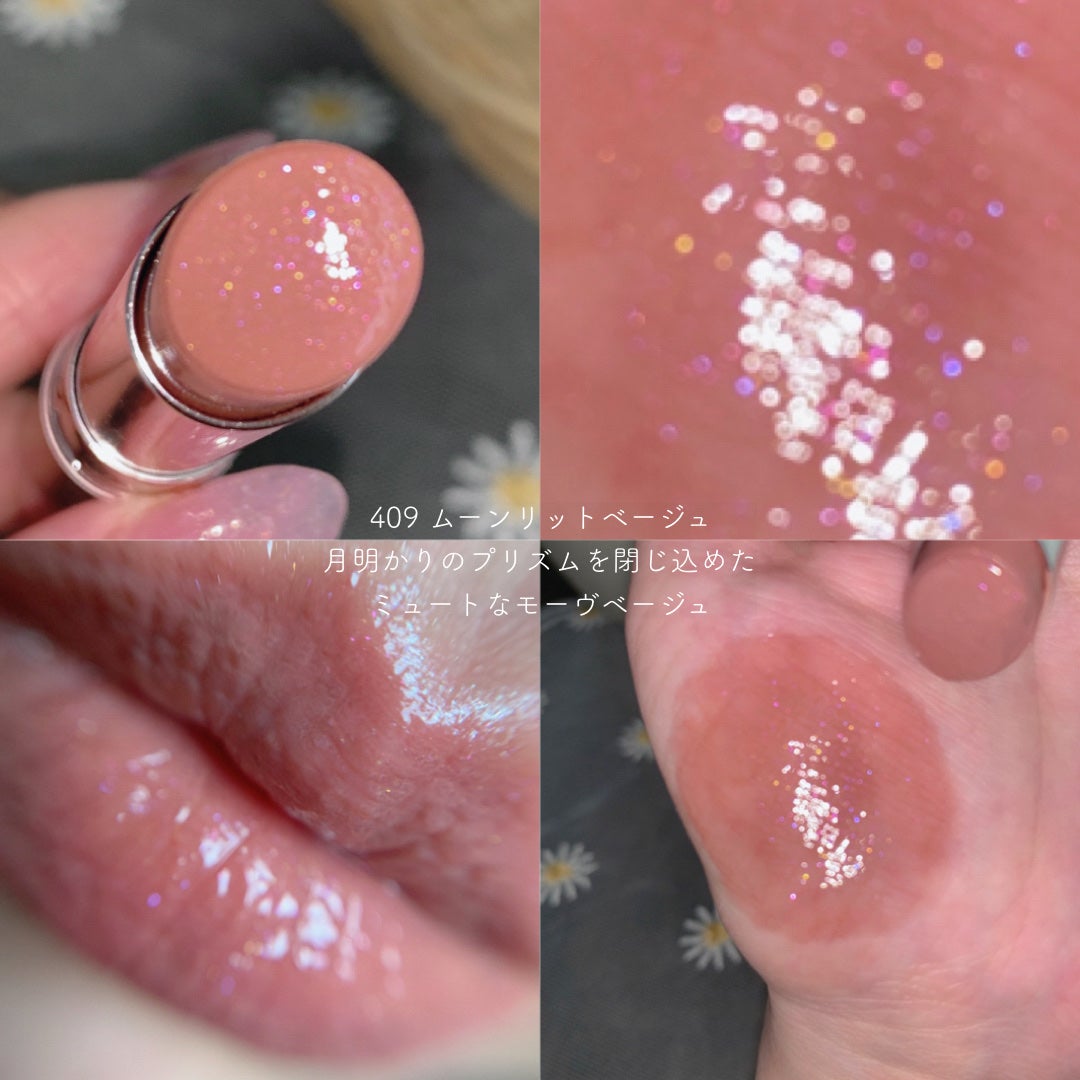 オペラ グロウリップティント/OPERA/リップティントを使ったクチコミ(5枚目)