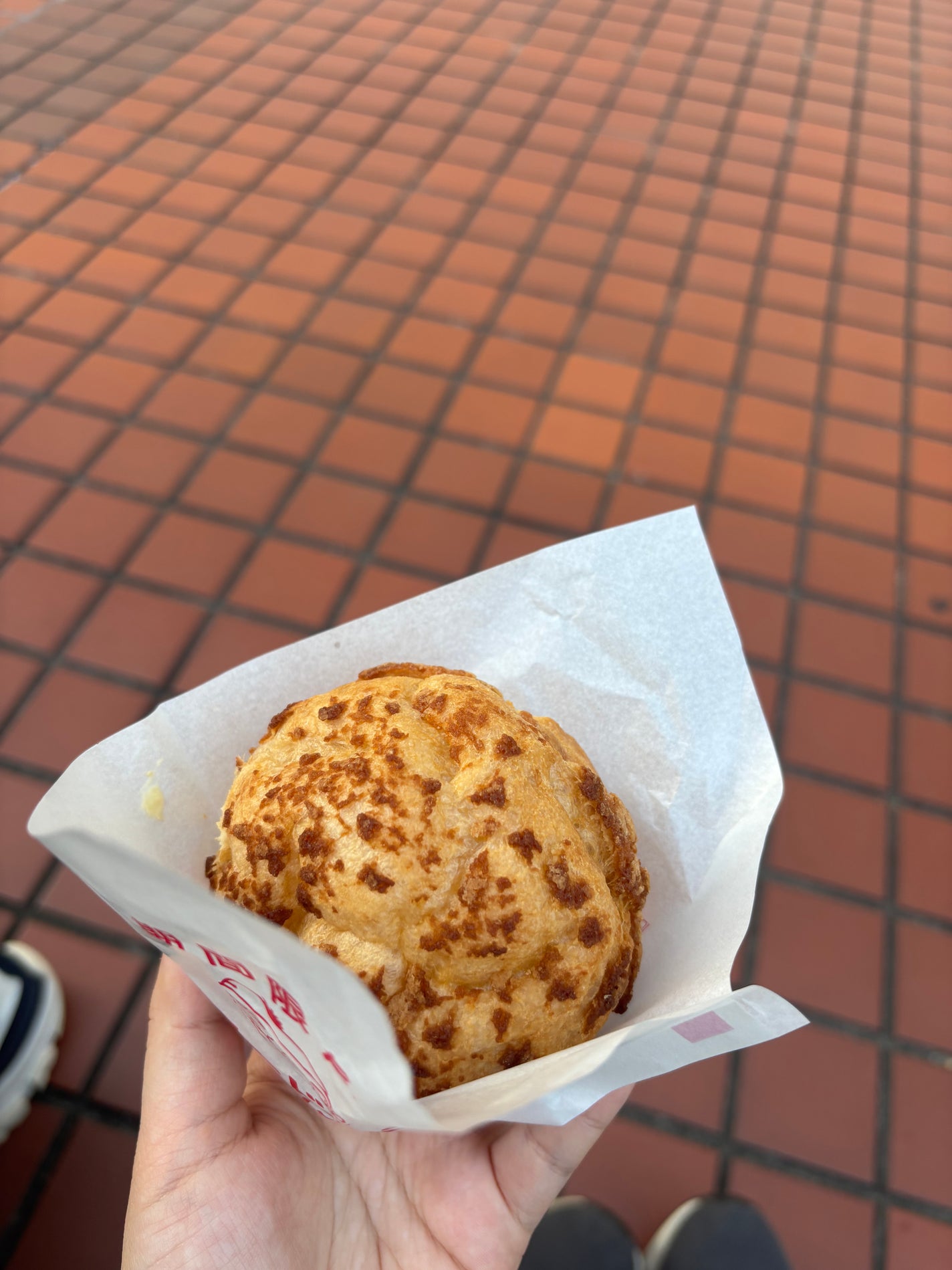 ちい ダイエット日記 フォロバ100 on LIPS 「朝 うなぎおむすび昼 バイト先の社食間食 ビアードパパの焼き芋..」(3枚目)