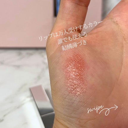 2025 ホリデーコフレ/エトヴォス/メイクアップキットを使ったクチコミ(4枚目)