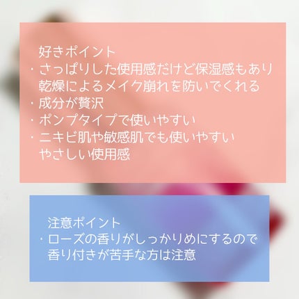 Calamee メイクキープスクエアパック/Calamee/シートマスク・パックを使ったクチコミ(4枚目)