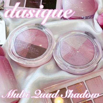 マルチクアッドシャドウ/dasique/パウダーアイシャドウを使ったクチコミ(1枚目)