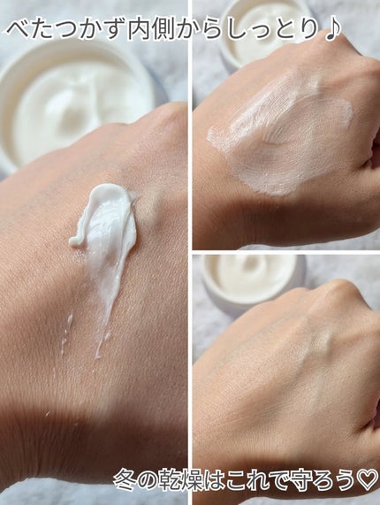 リアルバリア エクストリームクリーム オリジナル/Real Barrier/フェイスクリームを使ったクチコミ(4枚目)