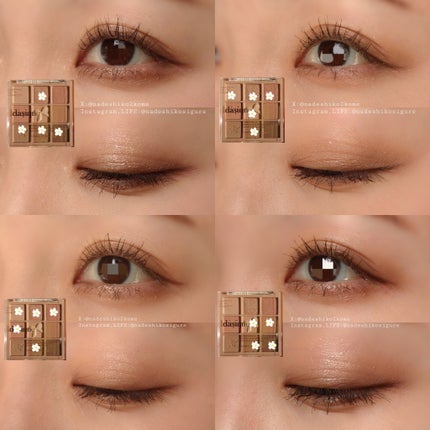 シャドウパレット/dasique/アイシャドウパレットを使ったクチコミ(6枚目)