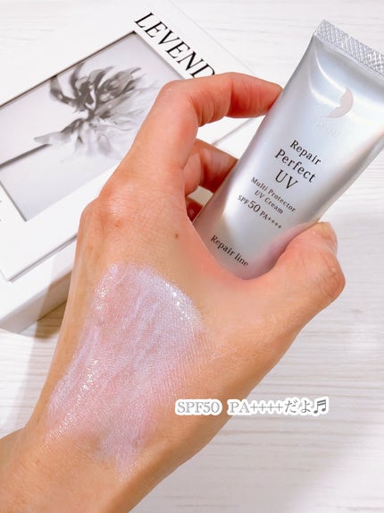 リペアクレンジングオイル/リソウコーポレーション/オイルクレンジングを使ったクチコミ(8枚目)