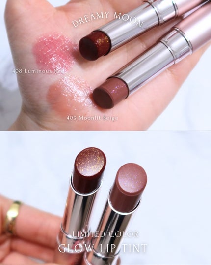 オペラ グロウリップティント/OPERA/リップティントを使ったクチコミ(2枚目)